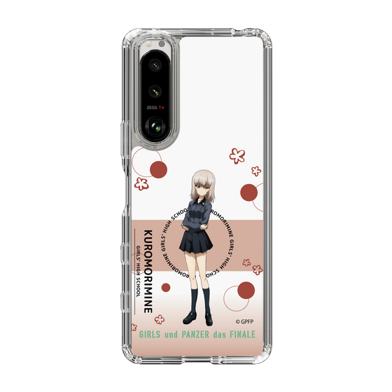 Slim Protection Case［ Girls und Panzer - Erika Itsumi - Cute ］