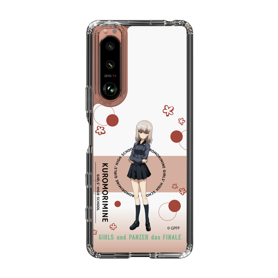 Slim Protection Case［ Girls und Panzer - Erika Itsumi - Cute ］