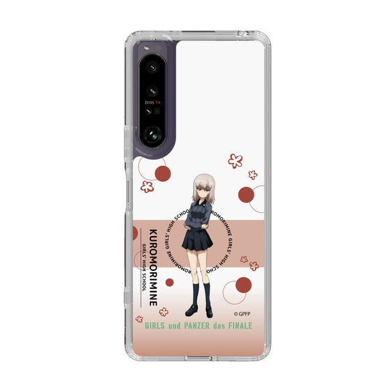 Slim Protection Case［ Girls und Panzer - Erika Itsumi - Cute ］