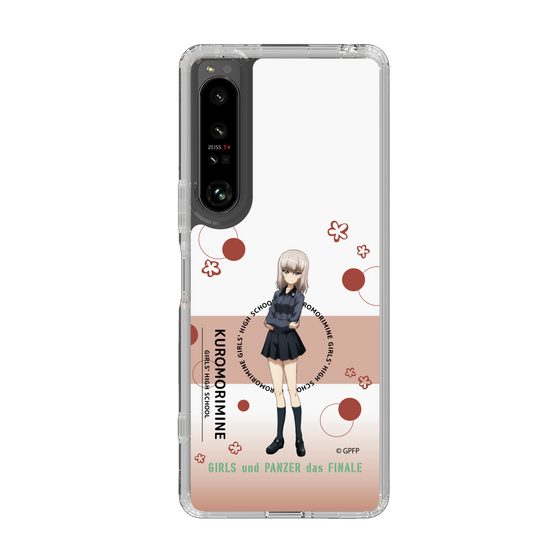 Slim Protection Case［ Girls und Panzer - Erika Itsumi - Cute ］