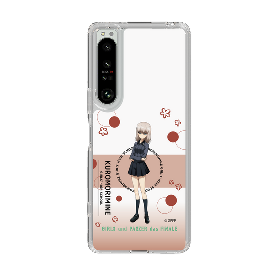 Slim Protection Case［ Girls und Panzer - Erika Itsumi - Cute ］