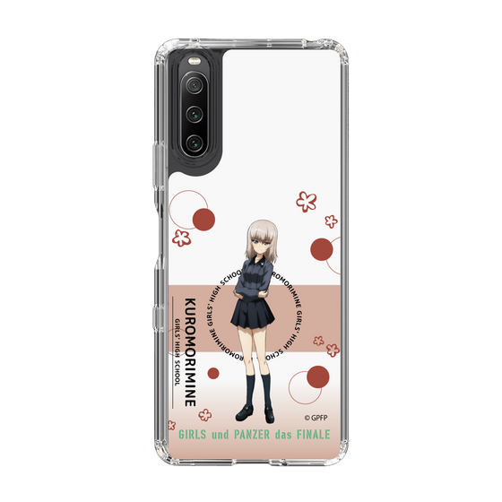 Slim Protection Case［ Girls und Panzer - Erika Itsumi - Cute ］