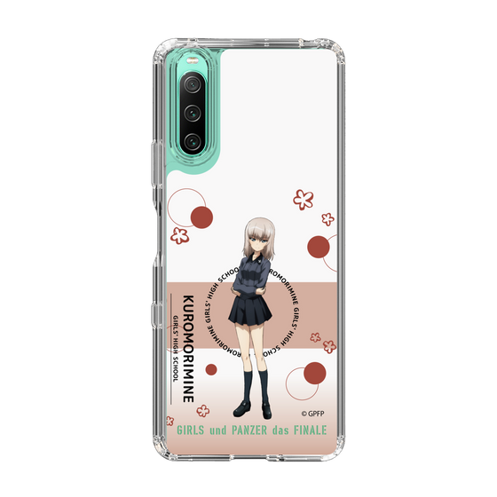 Slim Protection Case［ Girls und Panzer - Erika Itsumi - Cute ］