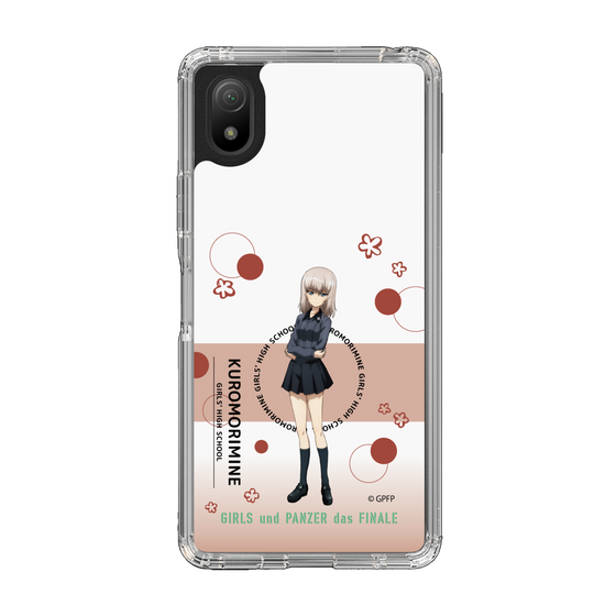 Slim Protection Case［ Girls und Panzer - Erika Itsumi - Cute ］