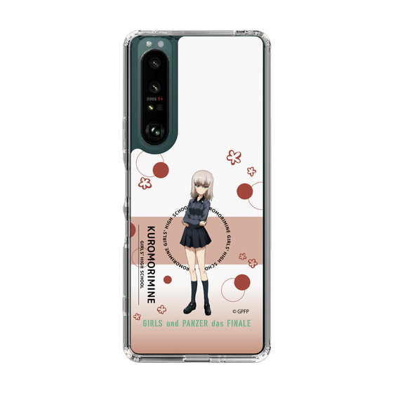 Slim Protection Case［ Girls und Panzer - Erika Itsumi - Cute ］