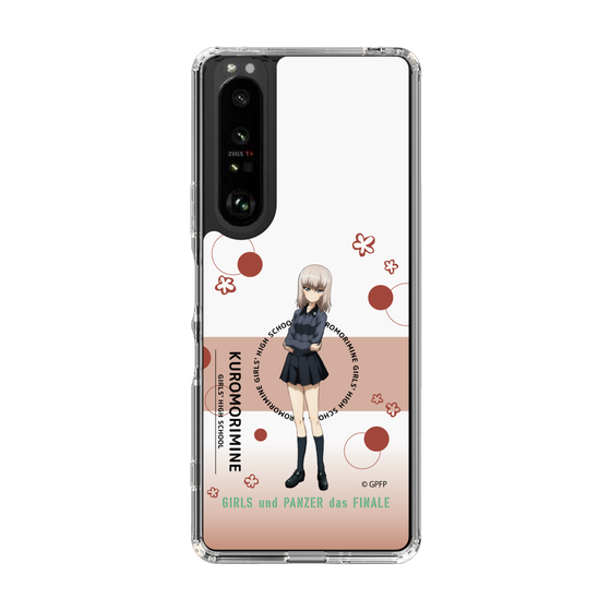 Slim Protection Case［ Girls und Panzer - Erika Itsumi - Cute ］