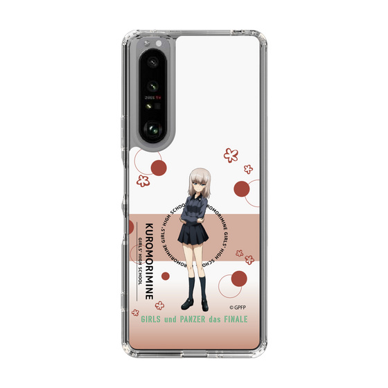 Slim Protection Case［ Girls und Panzer - Erika Itsumi - Cute ］