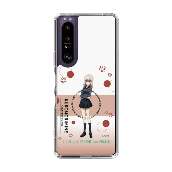 Slim Protection Case［ Girls und Panzer - Erika Itsumi - Cute ］