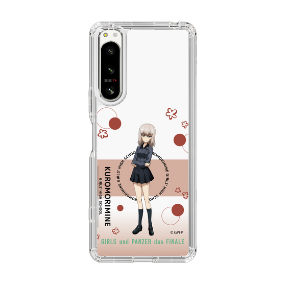 Slim Protection Case［ Girls und Panzer - Erika Itsumi - Cute ］