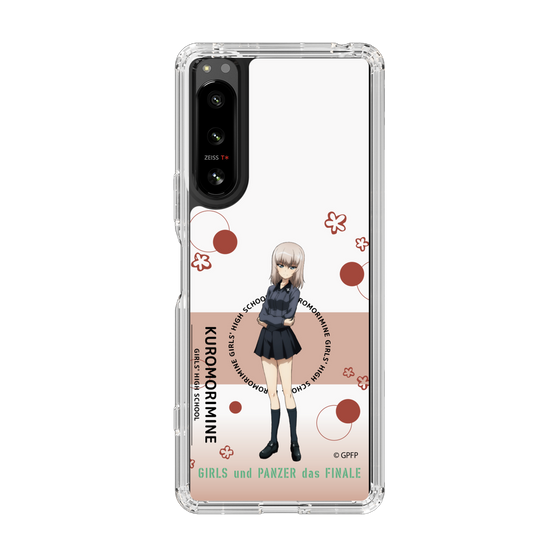 Slim Protection Case［ Girls und Panzer - Erika Itsumi - Cute ］