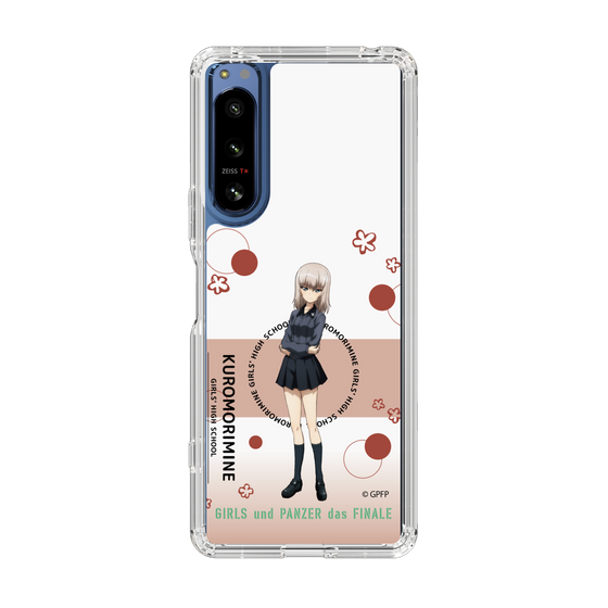 Slim Protection Case［ Girls und Panzer - Erika Itsumi - Cute ］
