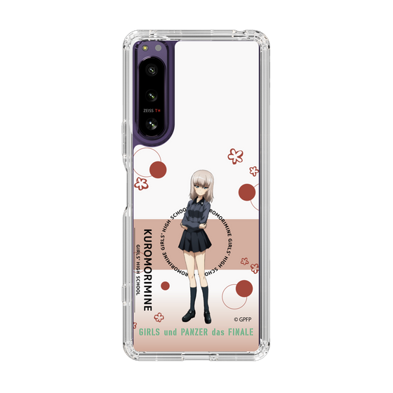 Slim Protection Case［ Girls und Panzer - Erika Itsumi - Cute ］