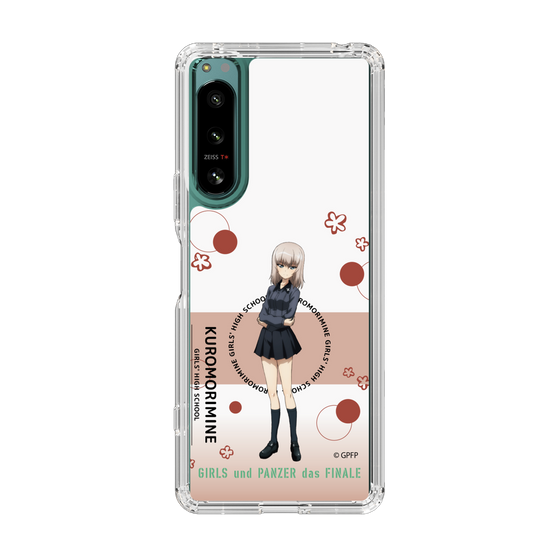 Slim Protection Case［ Girls und Panzer - Erika Itsumi - Cute ］