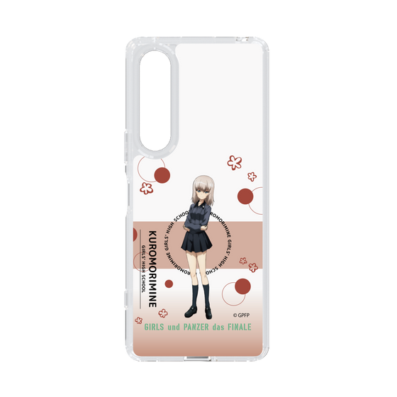 Slim Protection Case［ Girls und Panzer - Erika Itsumi - Cute ］
