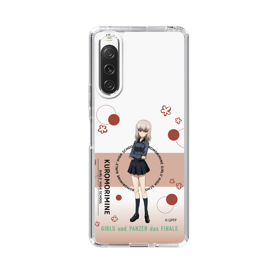 Slim Protection Case［ Girls und Panzer - Erika Itsumi - Cute ］