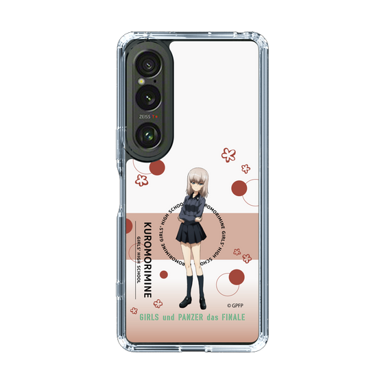 Slim Protection Case［ Girls und Panzer - Erika Itsumi - Cute ］