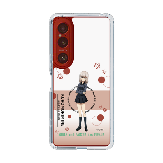 Slim Protection Case［ Girls und Panzer - Erika Itsumi - Cute ］