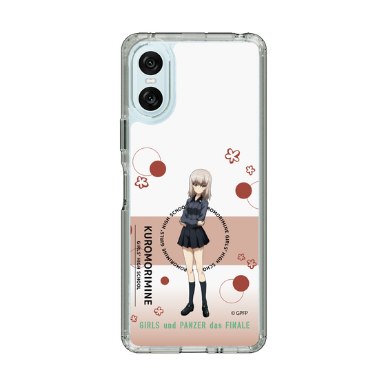 Slim Protection Case［ Girls und Panzer - Erika Itsumi - Cute ］