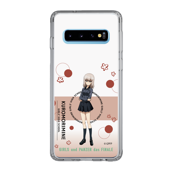 Slim Protection Case［ Girls und Panzer - Erika Itsumi - Cute ］