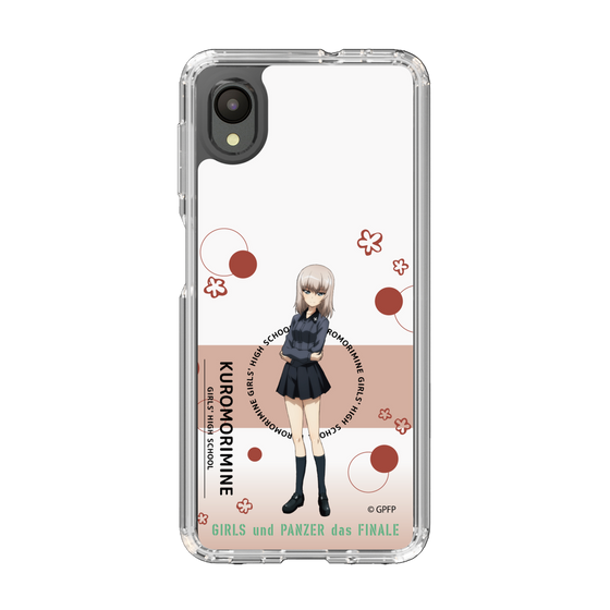 Slim Protection Case［ Girls und Panzer - Erika Itsumi - Cute ］