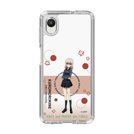 Slim Protection Case［ Girls und Panzer - Erika Itsumi - Cute ］