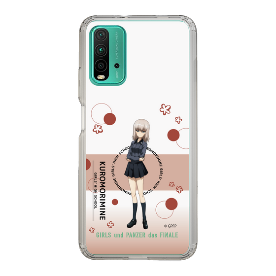 Slim Protection Case［ Girls und Panzer - Erika Itsumi - Cute ］