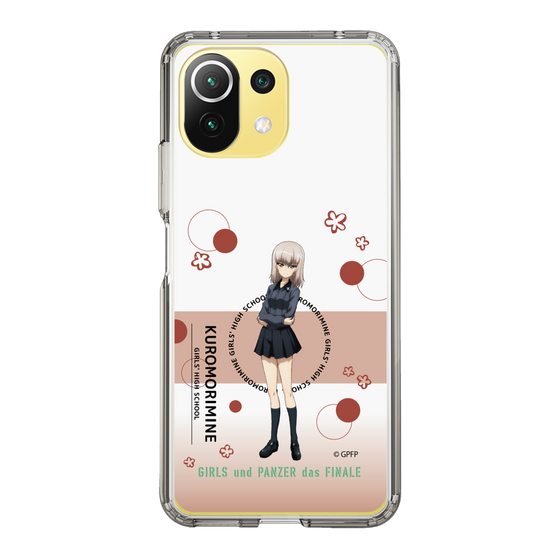 Slim Protection Case［ Girls und Panzer - Erika Itsumi - Cute ］