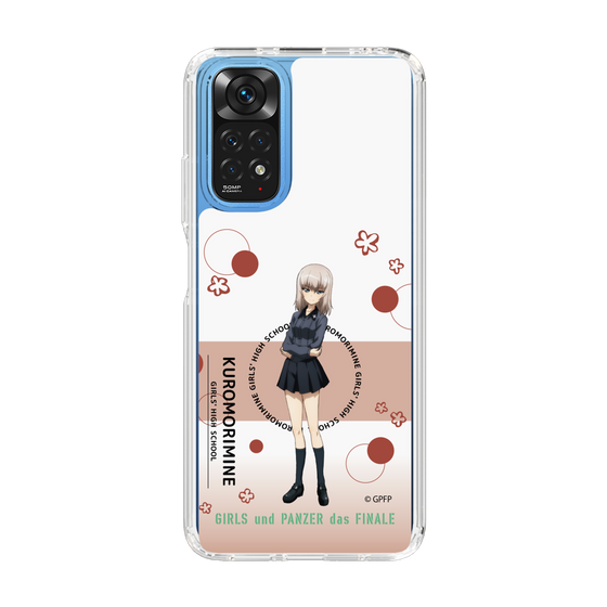 Slim Protection Case［ Girls und Panzer - Erika Itsumi - Cute ］