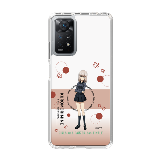 Slim Protection Case［ Girls und Panzer - Erika Itsumi - Cute ］