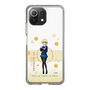 Slim Protection Case［ Girls und Panzer - Darjeeling - Cute ］