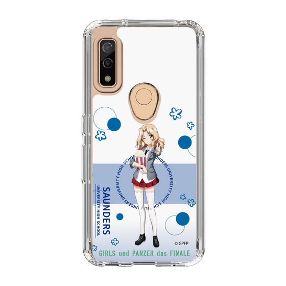 Slim Protection Case［ Girls und Panzer - Kei - Cute ］