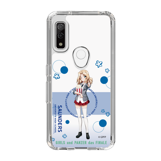 Slim Protection Case［ Girls und Panzer - Kei - Cute ］