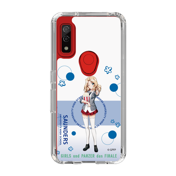Slim Protection Case［ Girls und Panzer - Kei - Cute ］