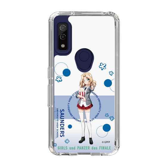 Slim Protection Case［ Girls und Panzer - Kei - Cute ］