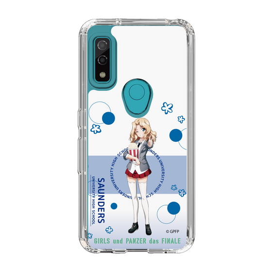 Slim Protection Case［ Girls und Panzer - Kei - Cute ］