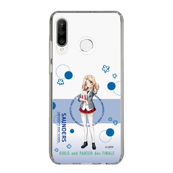 Slim Protection Case［ Girls und Panzer - Kei - Cute ］