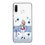 Slim Protection Case［ Girls und Panzer - Kei - Cute ］