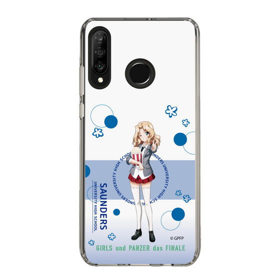 Slim Protection Case［ Girls und Panzer - Kei - Cute ］