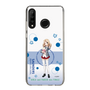 Slim Protection Case［ Girls und Panzer - Kei - Cute ］