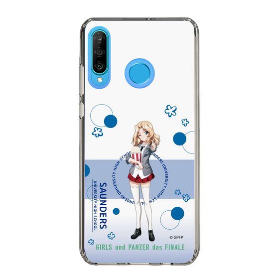 Slim Protection Case［ Girls und Panzer - Kei - Cute ］