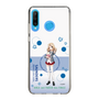 Slim Protection Case［ Girls und Panzer - Kei - Cute ］