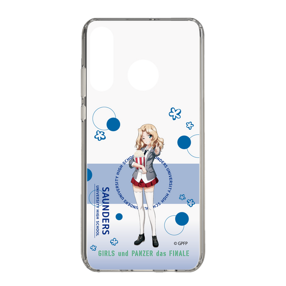 Slim Protection Case［ Girls und Panzer - Kei - Cute ］