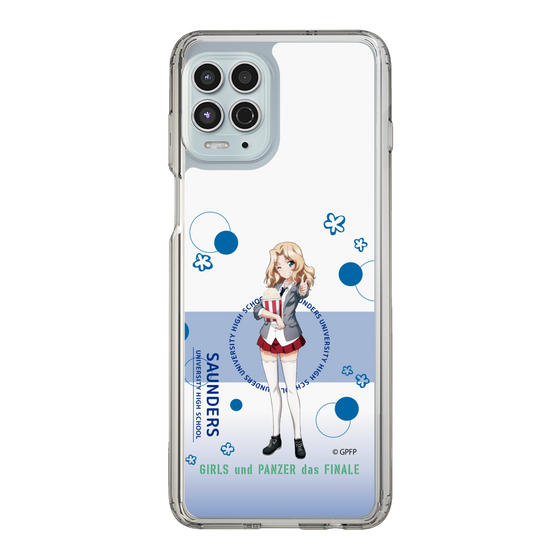 Slim Protection Case［ Girls und Panzer - Kei - Cute ］