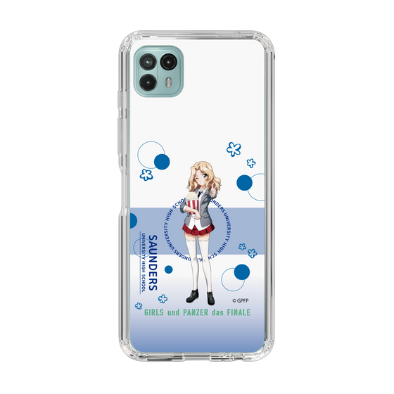Slim Protection Case［ Girls und Panzer - Kei - Cute ］