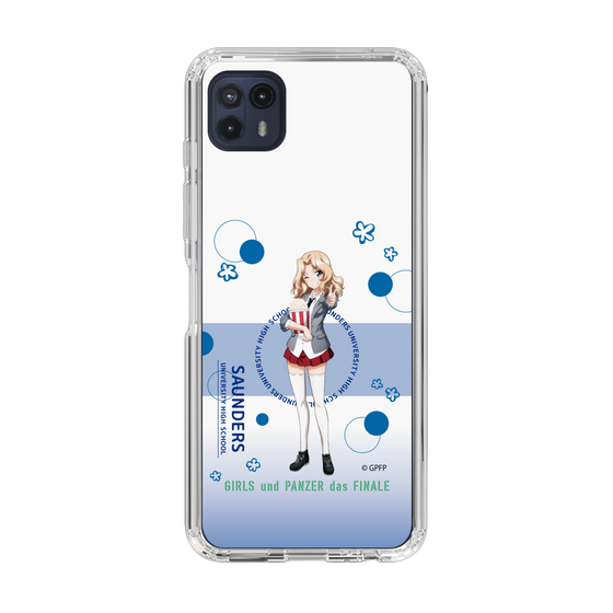 Slim Protection Case［ Girls und Panzer - Kei - Cute ］