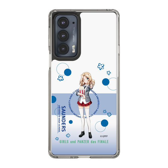 Slim Protection Case［ Girls und Panzer - Kei - Cute ］
