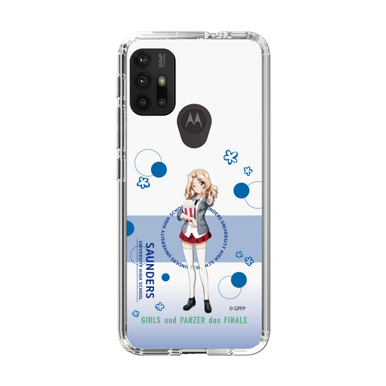 Slim Protection Case［ Girls und Panzer - Kei - Cute ］