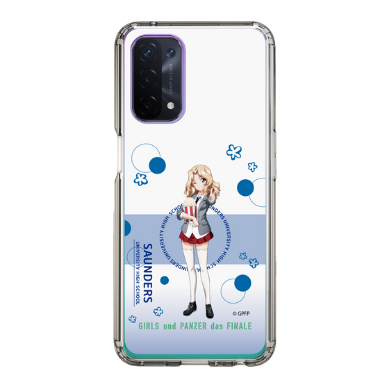 Slim Protection Case［ Girls und Panzer - Kei - Cute ］