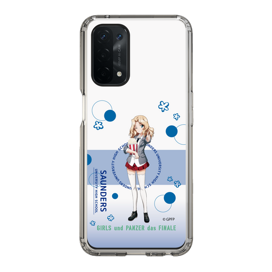 Slim Protection Case［ Girls und Panzer - Kei - Cute ］