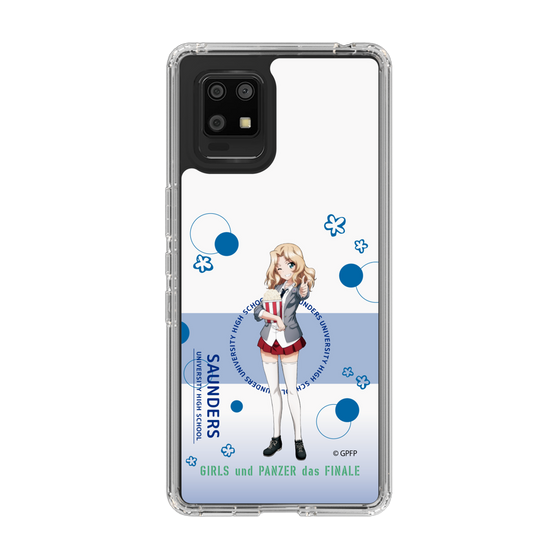 Slim Protection Case［ Girls und Panzer - Kei - Cute ］